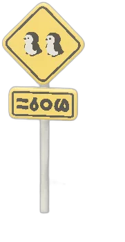 Penguin Crossing Sign